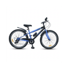 CHANTY Sprinter 26" Blue Boys' Bike | 7 Gears |